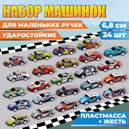 Игровой набор 1TOY многоцветный