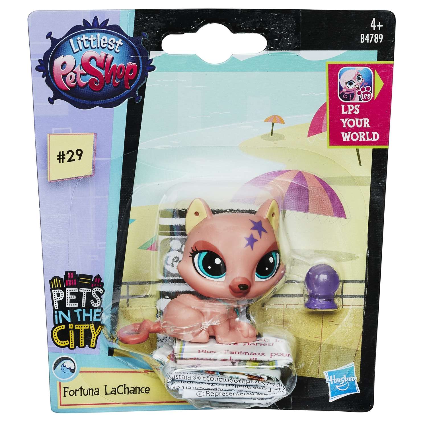 Зверюшка Littlest Pet Shop в ассортименте - фото 69