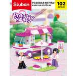 Конструктор SLUBAN блочный