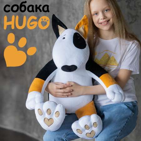 Мягкая игрушка Мягкие игрушки БелайТойс Плюшевая собака Hugo породы бультерьер рыжее ухо 60 см