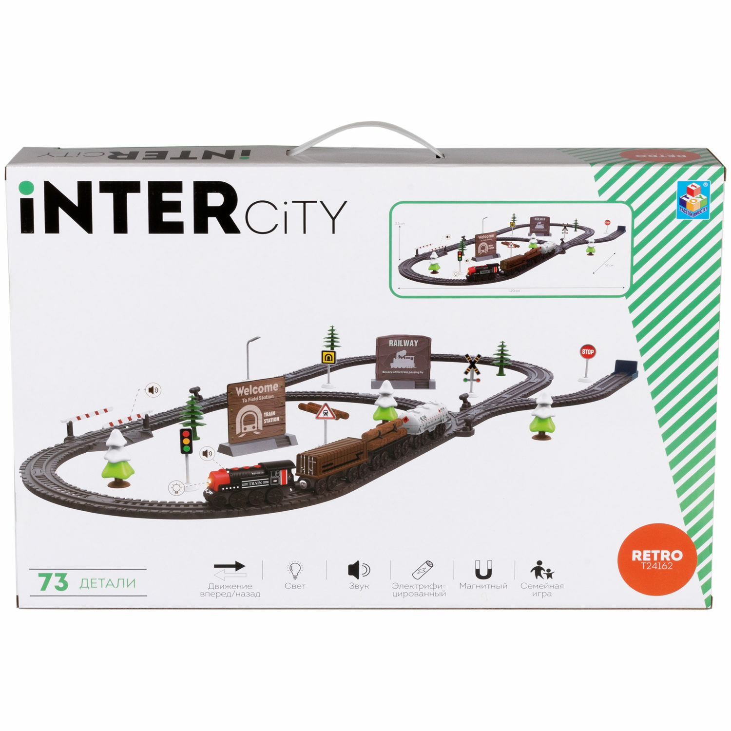 Игровой набор 1TOY InterCity Retro Железная дорога Товарный поезд 73 детали Т24162 - фото 23