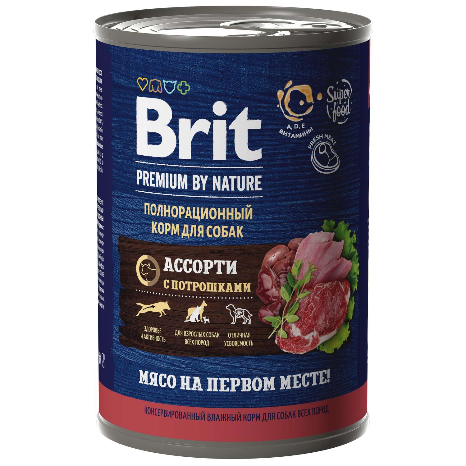 Корм для собак Brit Premium для всех пород мясное ассорти с потрошками консервированный 410г - фото 1