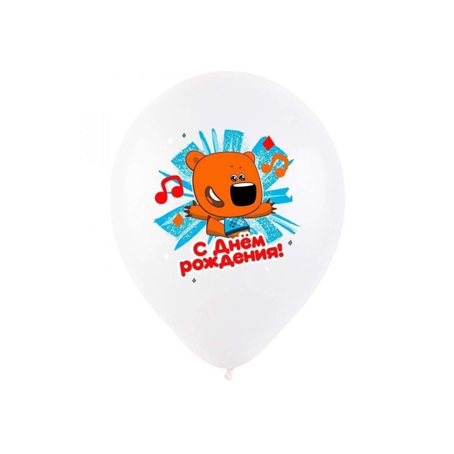 Воздушные шары Riota Мишки С Днем рождения 30 см 10 шт - фото 5