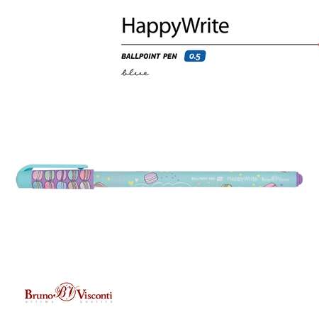 Набор из 4-х шариковых ручек Bruno Visconti HappyWrite My Sweet синие