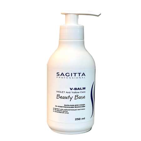 Бальзам SAGITTA PROFESSIONAL Уход за осветленными волосами нейтрализация желтизны 250 мл