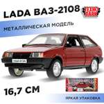 Автомобиль Технопарк LADA Ваз 1:24 красный