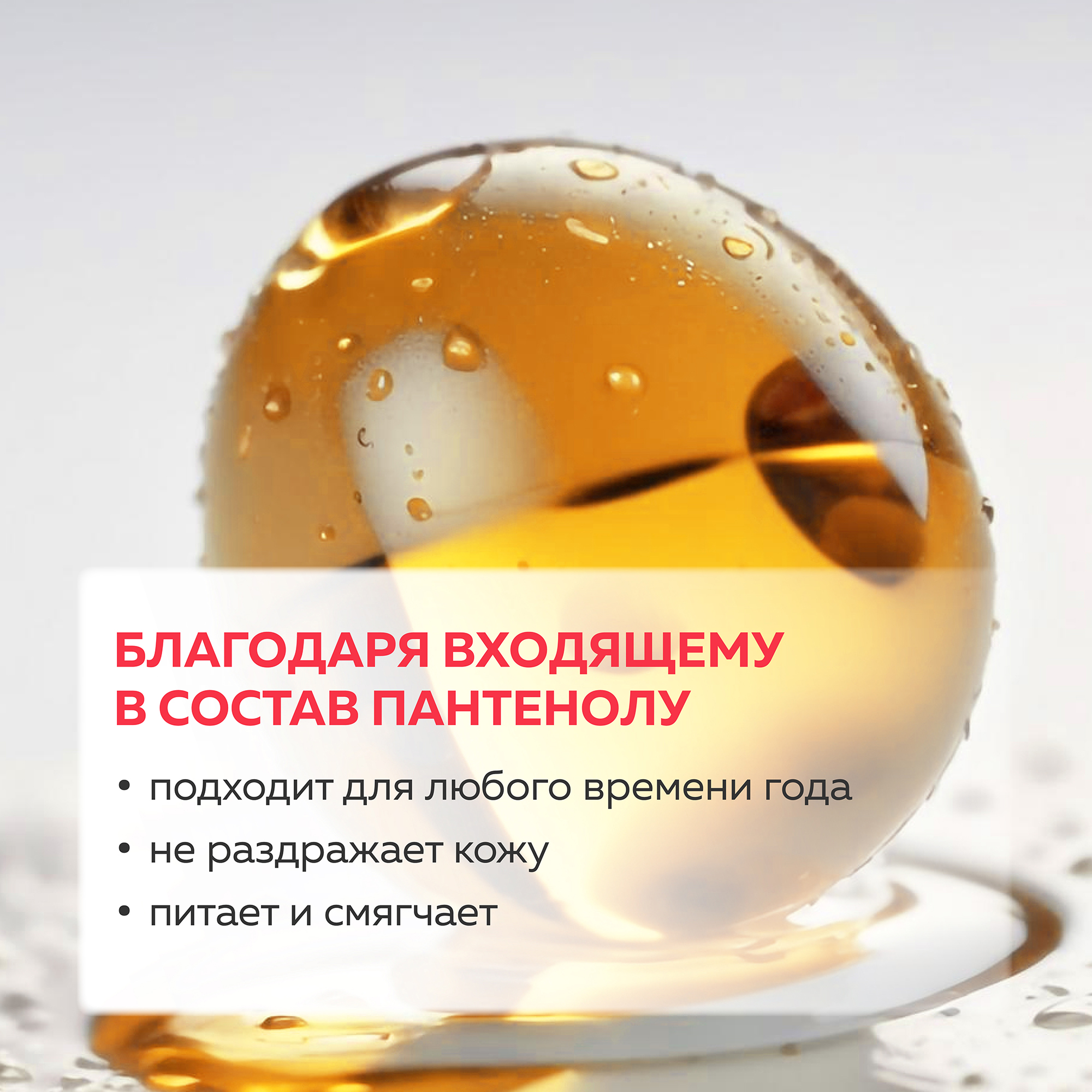 Пилинг Green Mama для лица всесезонный Professional formula с AHA и PHA кислотами 30 м - фото 4