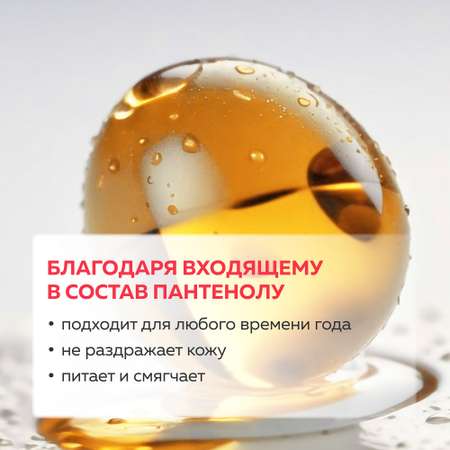 Пилинг Green Mama для лица всесезонный Professional formula с AHA и PHA кислотами 30 м