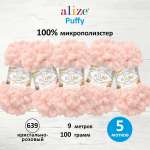 Пряжа для вязания Alize puffy 100 г 9 м микрополиэстер фантазийная плюшевая 639 кристально-розовый 5 мотков