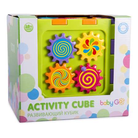 Куб простой BabyGo развивающий