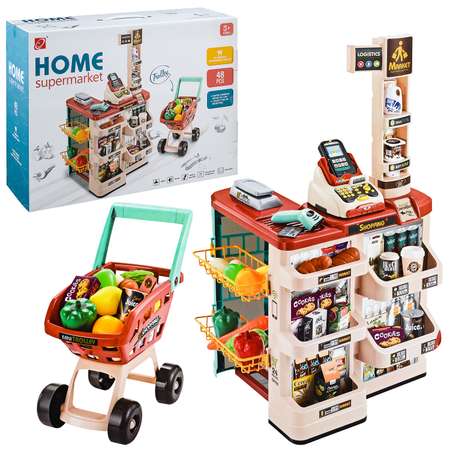 Супермаркет Ural Toys с тележкой для покупок