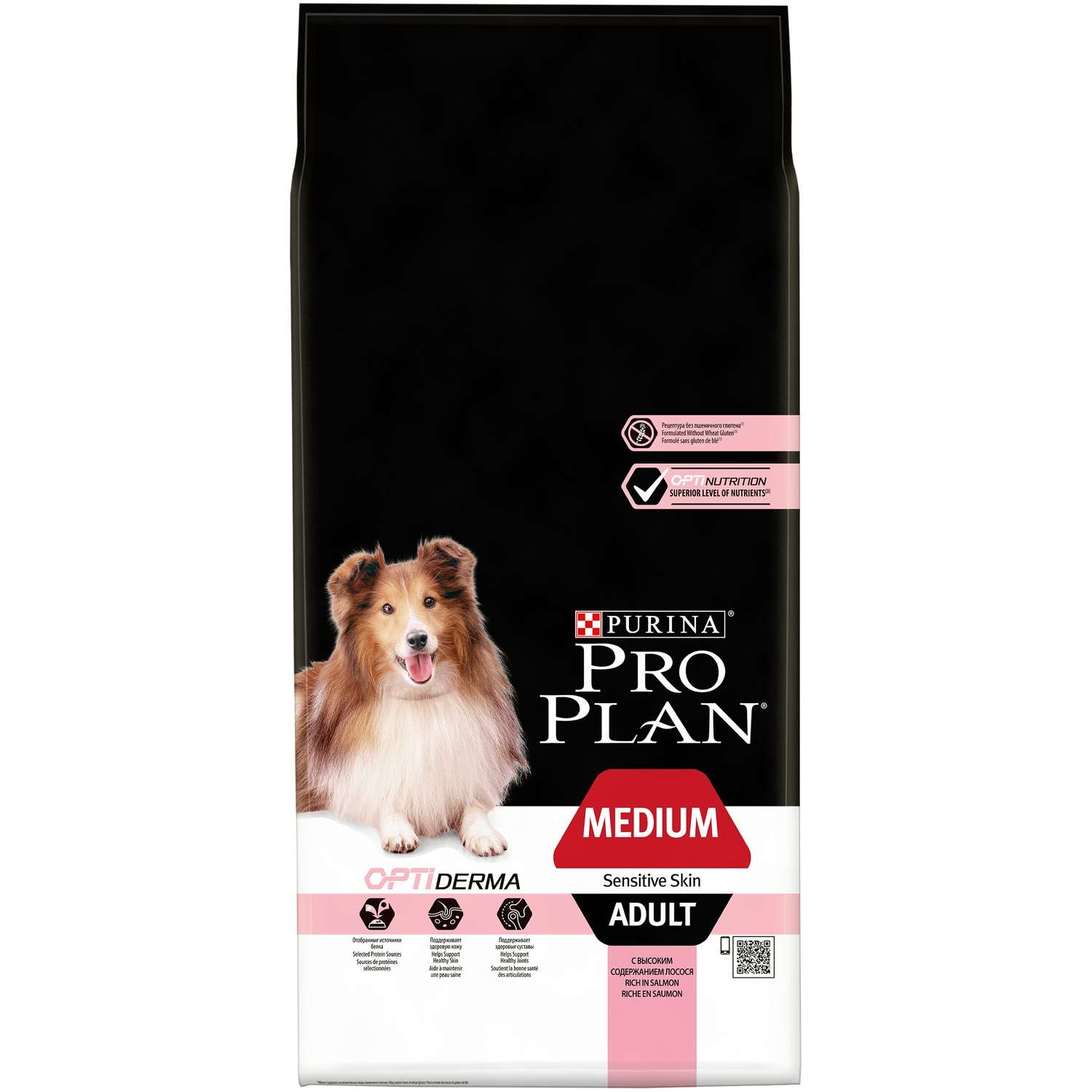 Корм для собак PRO PLAN средних пород с чувствительной кожей с комплексом Optiderma лосось c рисом 14кг - фото 2