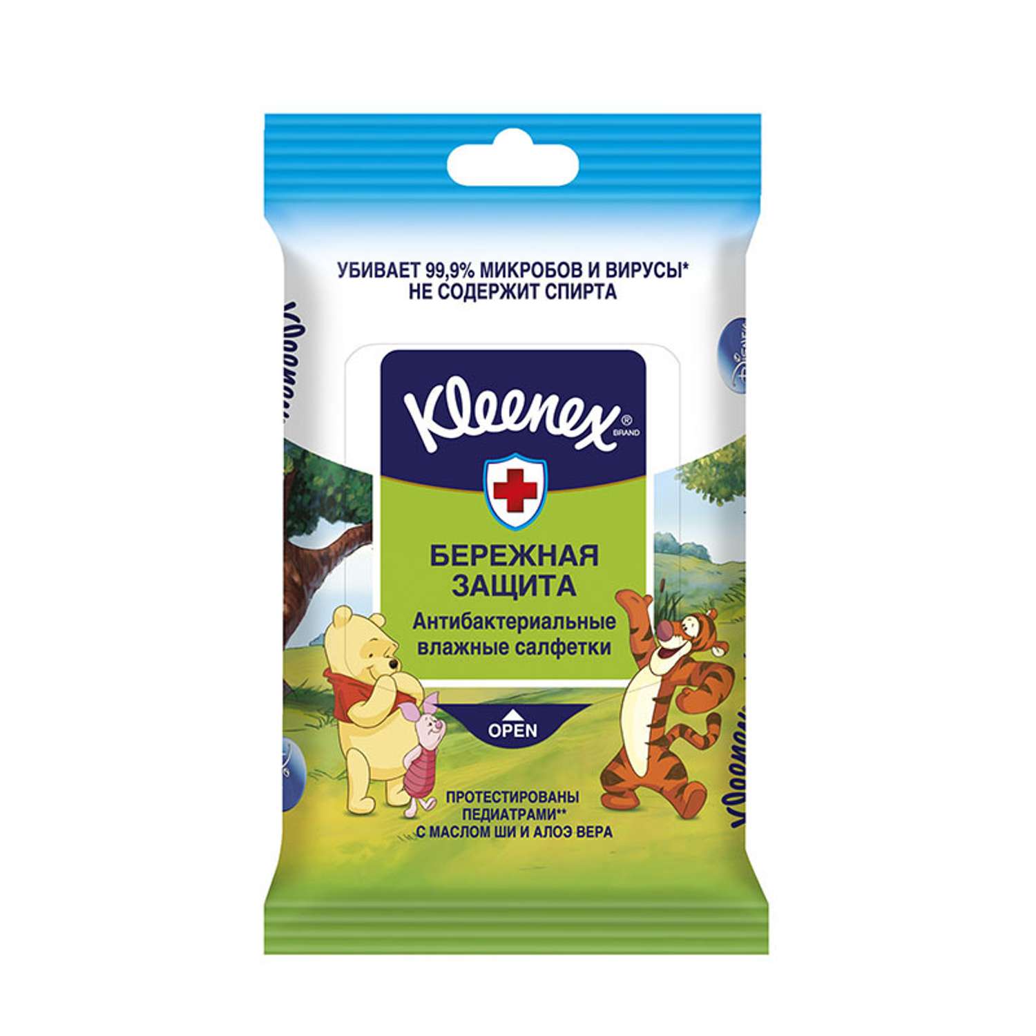 Салфетки влажные Kleenex Disney антибактериальные 10шт - фото 1