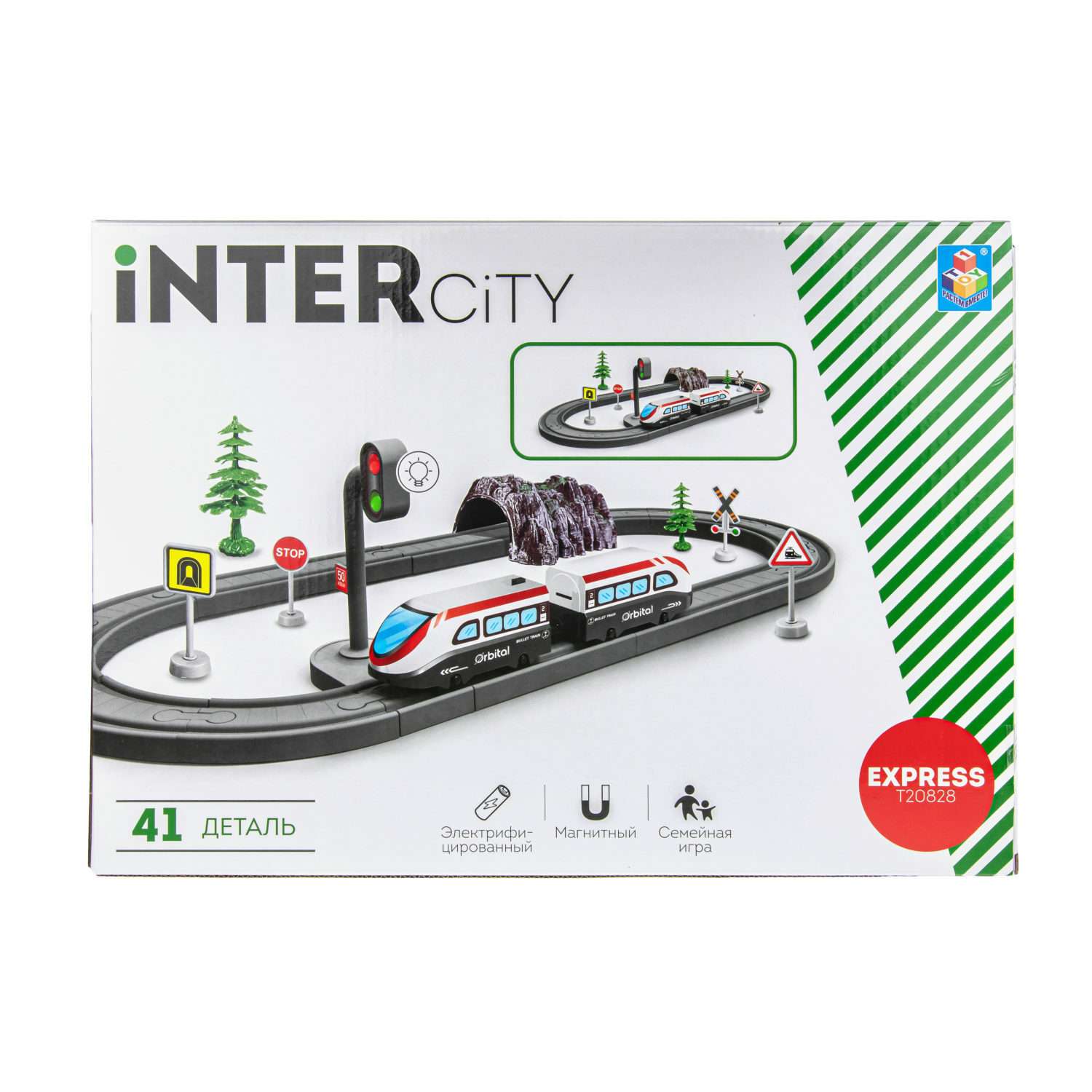 Игровой набор InterCity Железная дорога Стартовый набор с поездом и аксессуарами Т20828 - фото 10