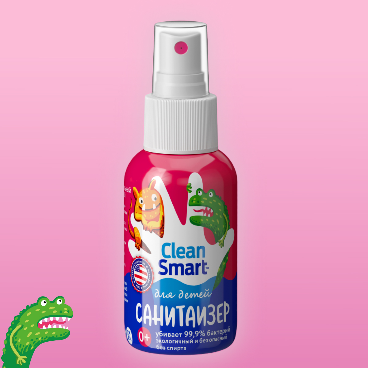Антибактериальный спрей CleanSmart Антисептик для рук и поверхностей для детей 50 мл - фото 1