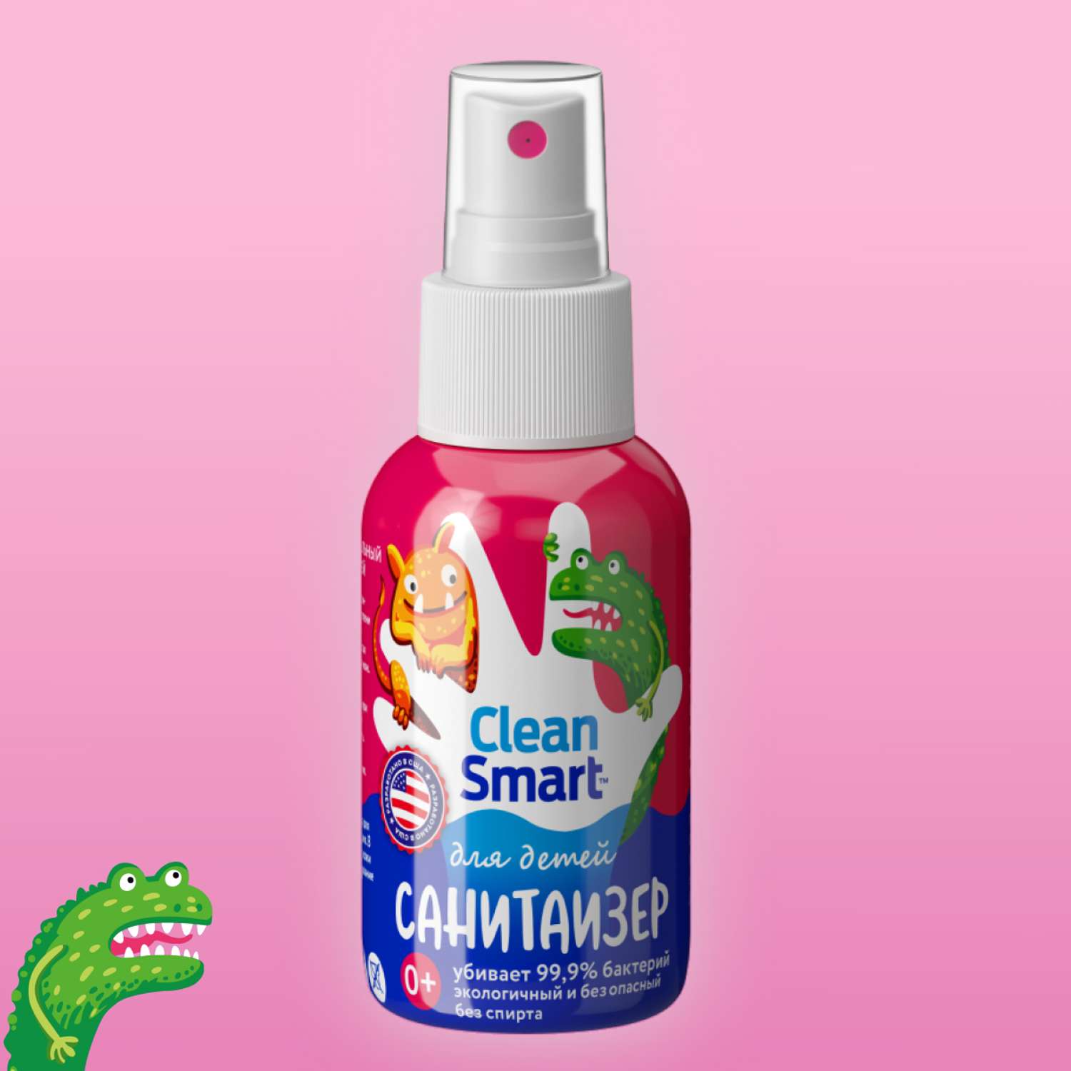 Антибактериальный спрей CleanSmart Антисептик для рук и поверхностей для детей 50 мл - фото 1