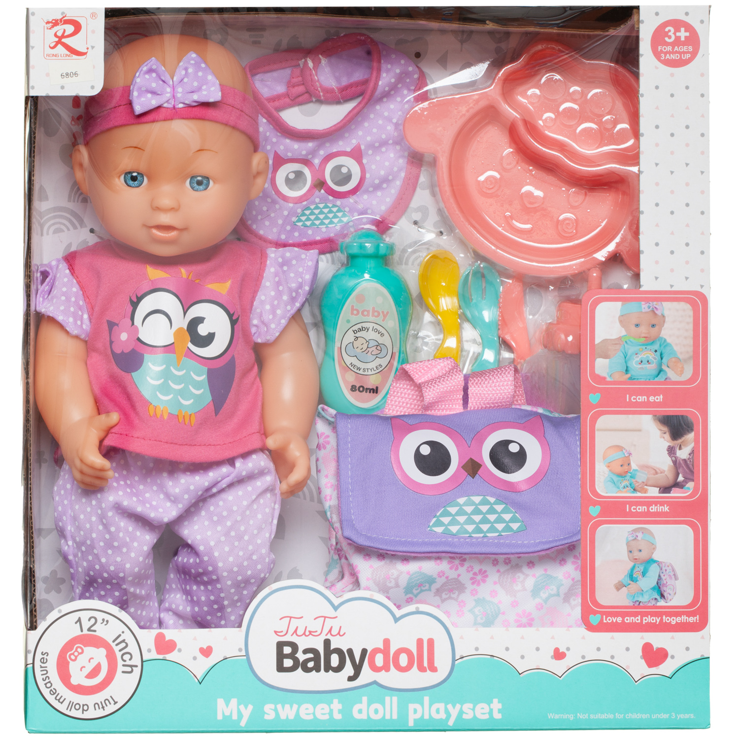 Игровой набор Junfa Пупс My Sweet Love playset 35 см c сумочкой Совенок и игровыми предметами WJ-36781 - фото 2