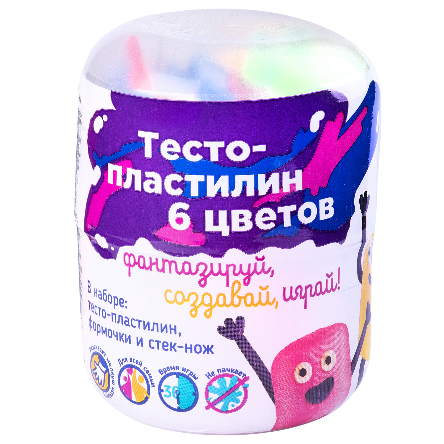 Набор для творчества Genio Kids Тесто-пластилин в капсуле TA1065V - фото 1