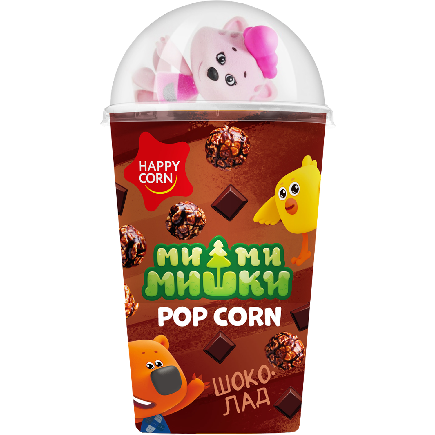 Попкорн Детский с игрушкой Happy Corn Ми-ми-мишки Шоколад 50 г - фото 1