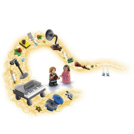 Конструктор LEGO Harry Potter Адвент-календарь 2020 75981