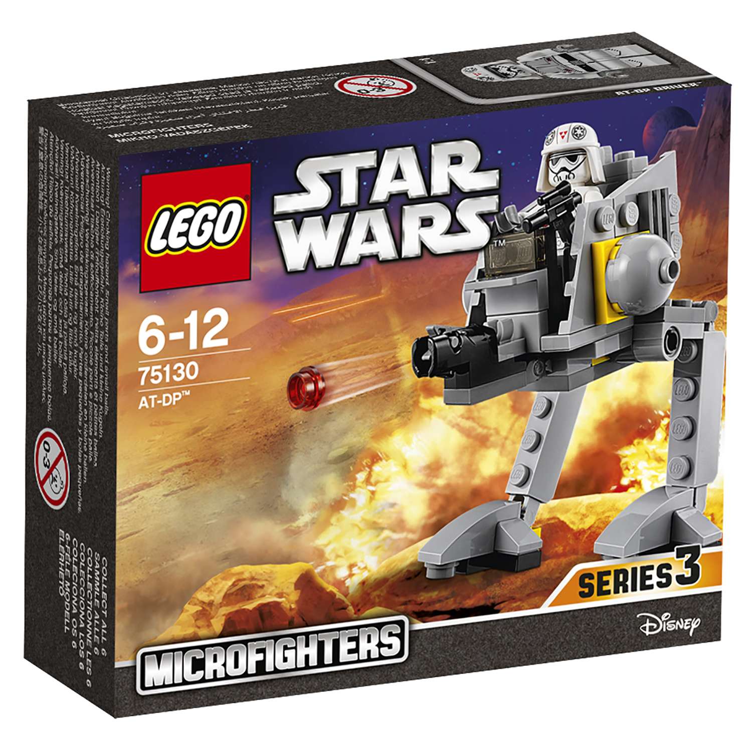 Конструктор LEGO Star Wars TM AT-DP™ (75130) - фото 2
