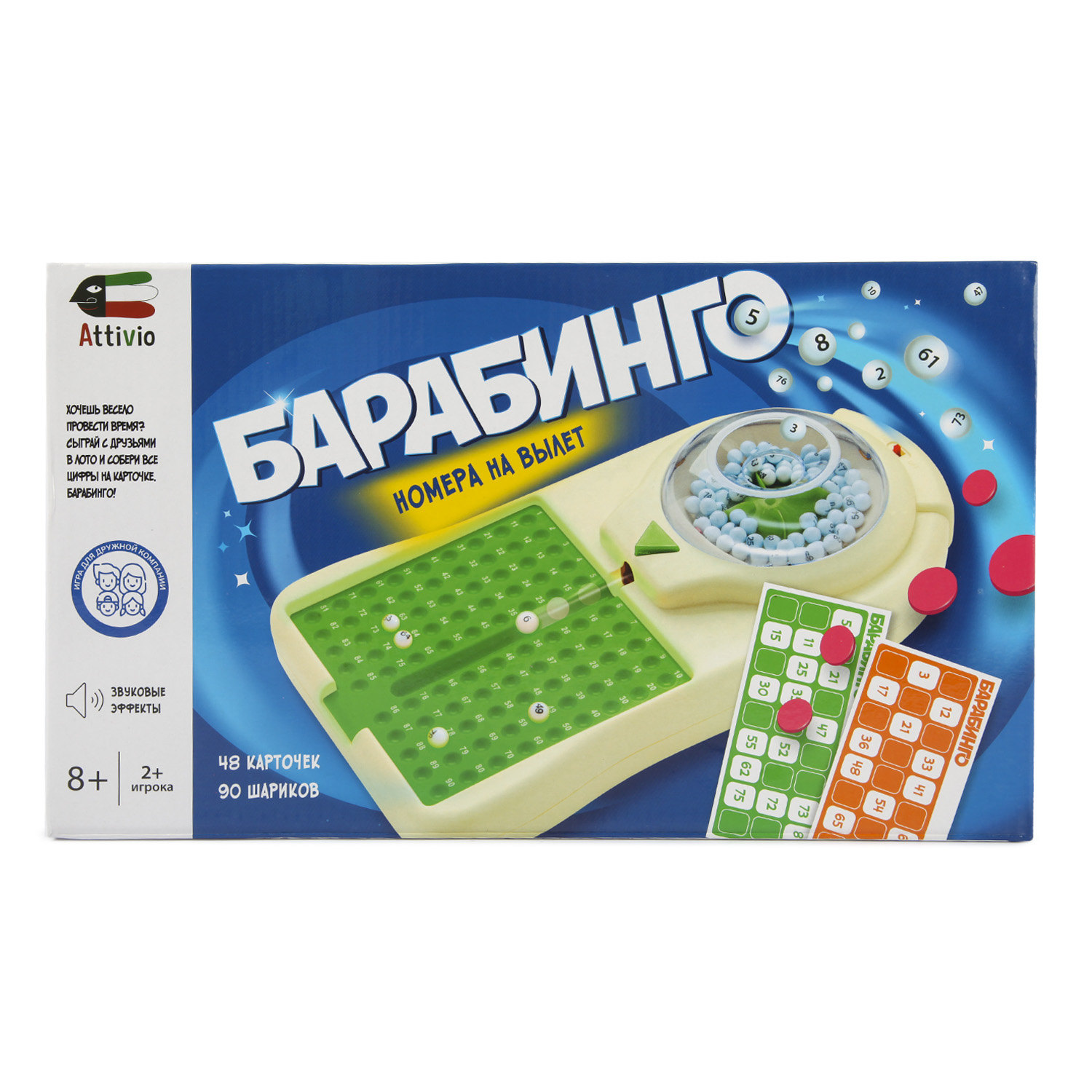 Игра настольная Attivio Барабинго OTG0931311 - фото 1