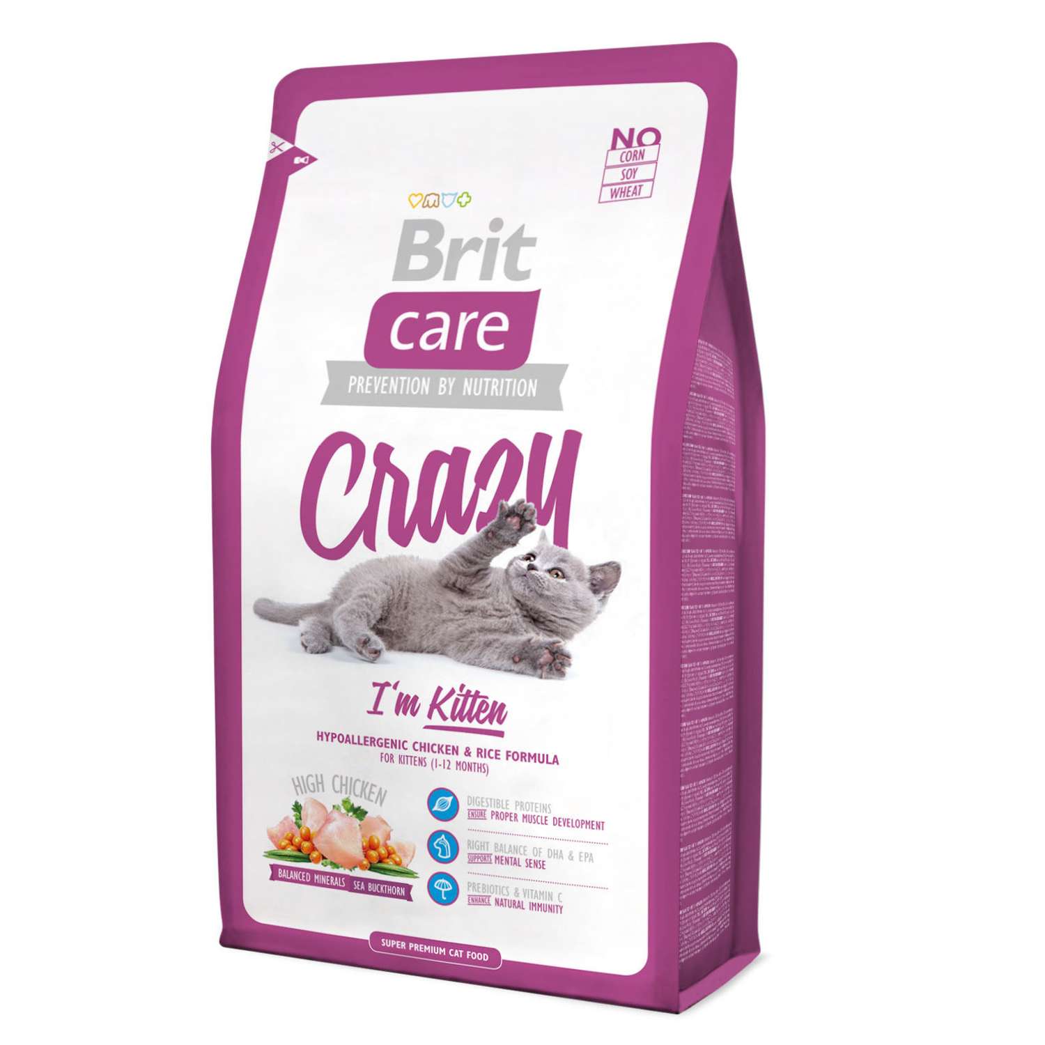 Корм Brit 2 кг для котят/кошек беременных и кормящих сухой - фото 1