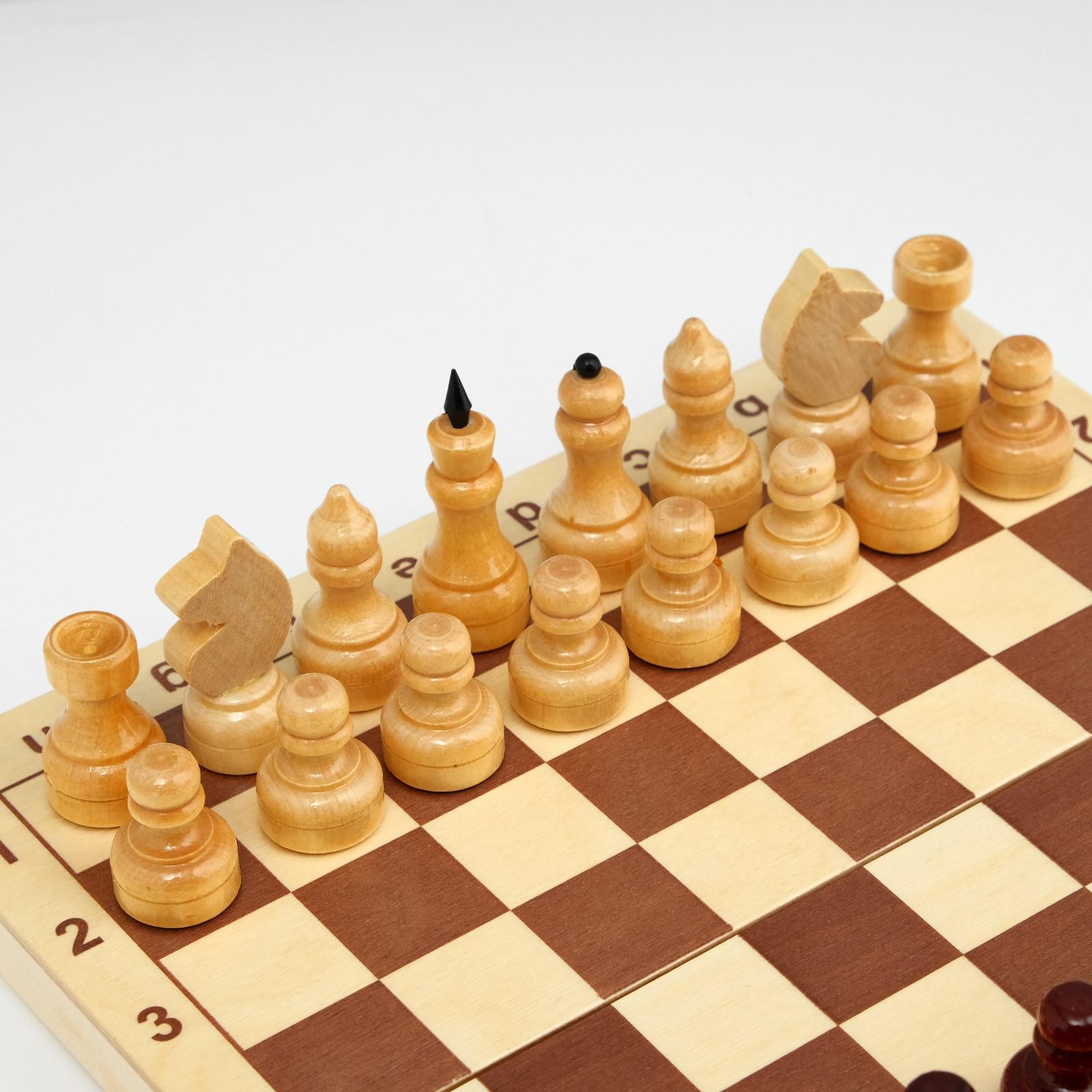 Шахматы Sima-Land обиходные 29 х 29 см король 6 7 см пешка 3 5 см - фото 2