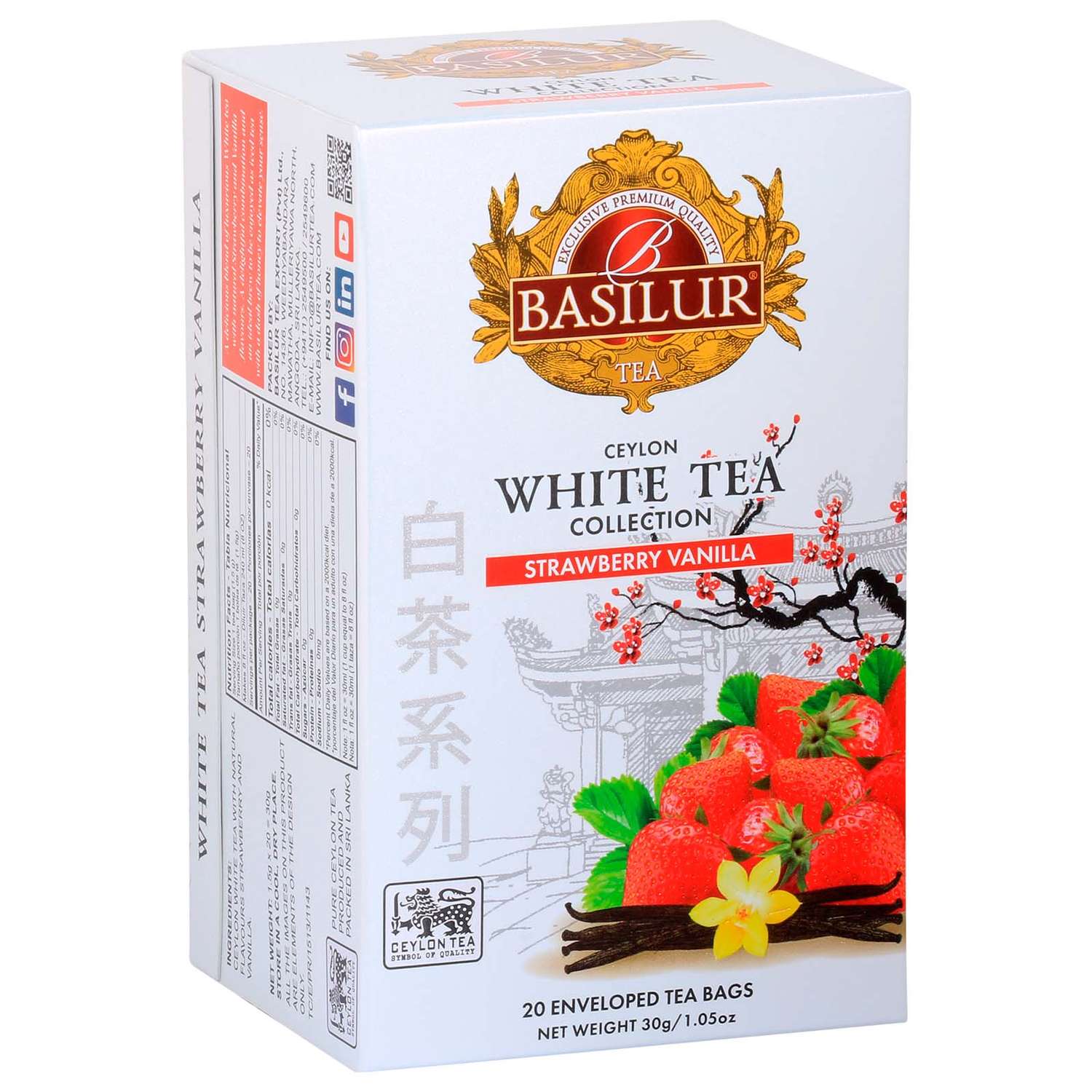 Чай белый Basilur Со вкусом клубники и ванили 20 саше - фото 1