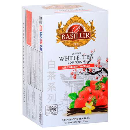 Чай белый Basilur Со вкусом клубники и ванили 20 саше