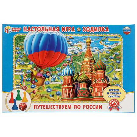 Настольная игра Умные игры