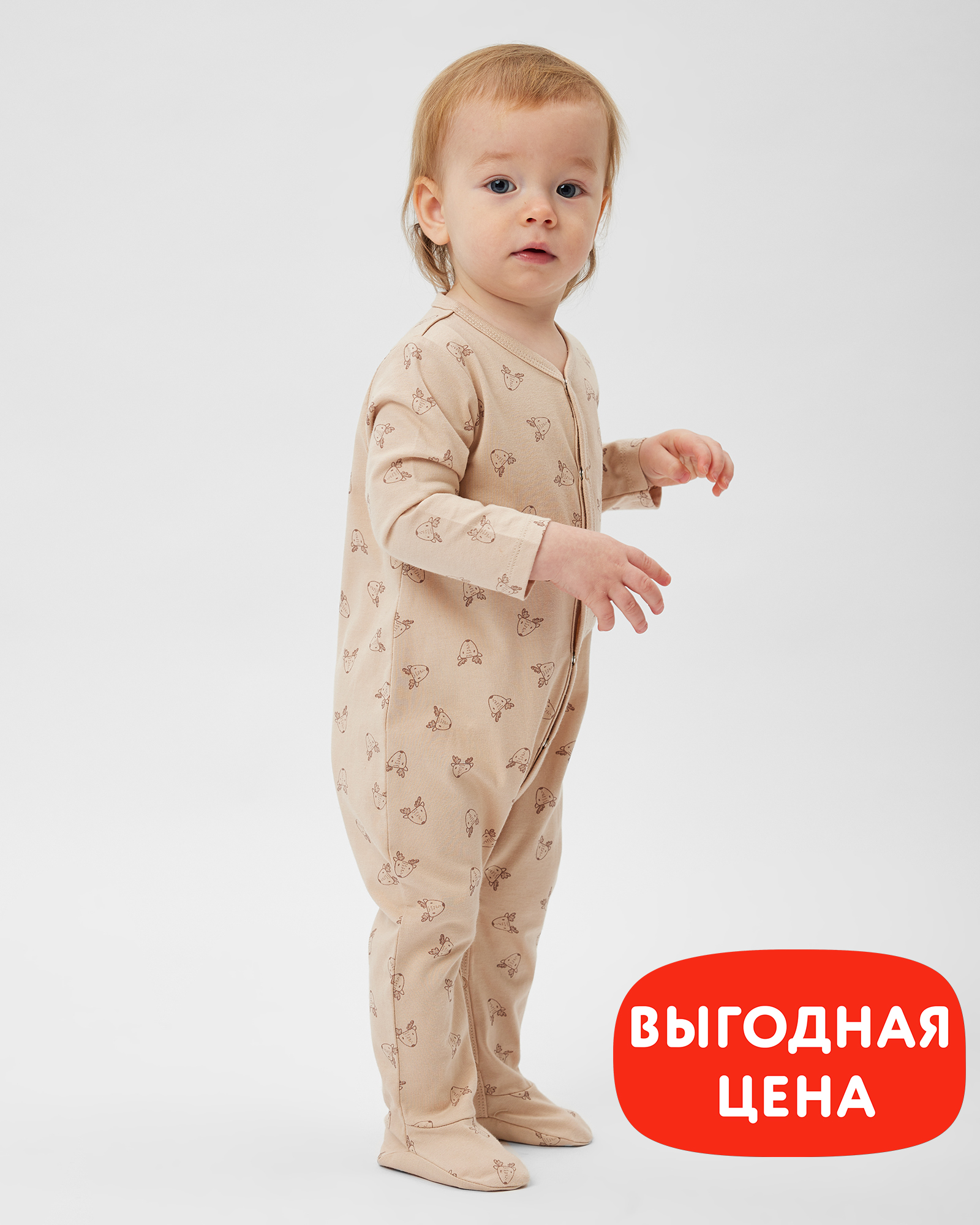 Комбинезон Baby Gо W23-112BGib-L2 - фото 4