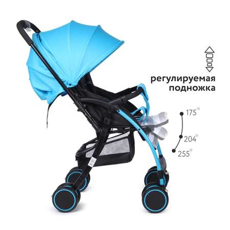 Коляска прогулочная Babyton Mobile Blue