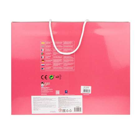 Одеяло-конверт Arias для куклы розовый с белым 56х71 см