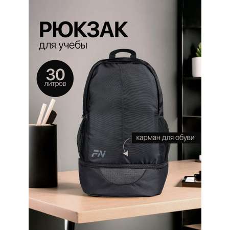 Рюкзак FN Backpack