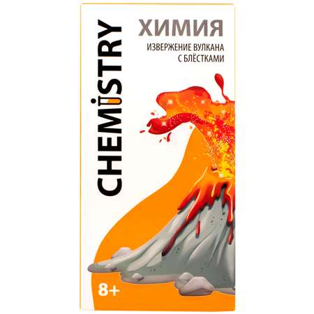 Набор для экспериментов Attivio Chemistry Яркий вулкан ЕХ089Т