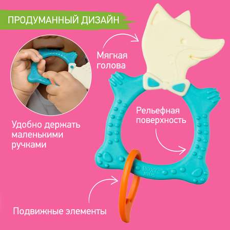 Прорезыватель для зубов ROXY-KIDS Fox teether цвет мятный