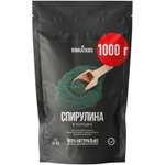 Спирулина в порошке NЯМКАFOODS 1000 г