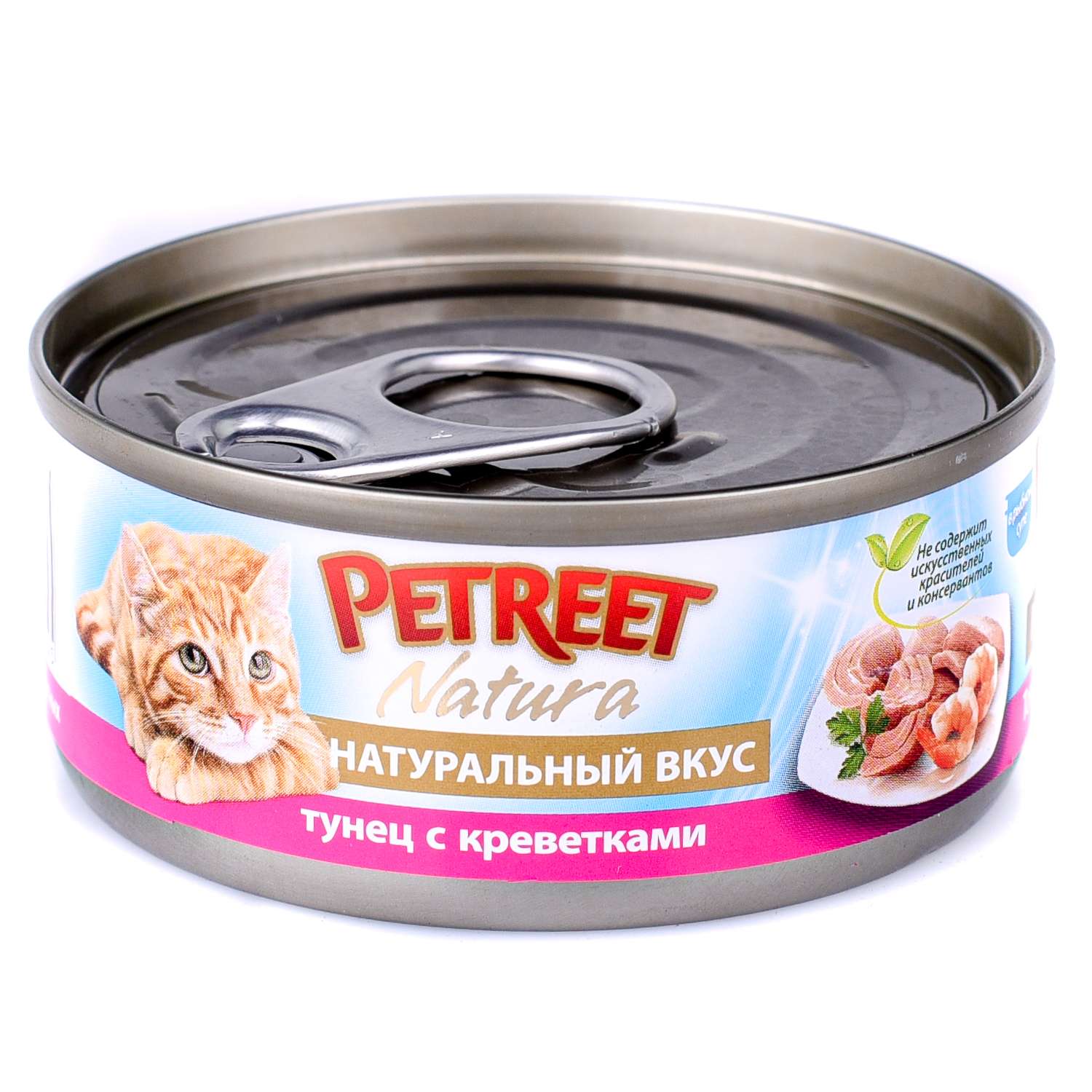Корм влажный для кошек Petreet 70г кусочки тунца с креветками в рыбном супе консервированный - фото 1