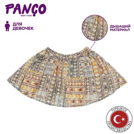 Юбка PANCO