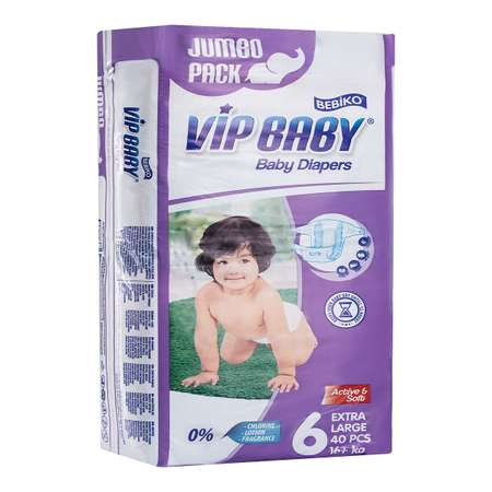 Подгузники Paksel Vip Baby Premium JUMBO XL для детей весом 16+ кг 40 шт/уп