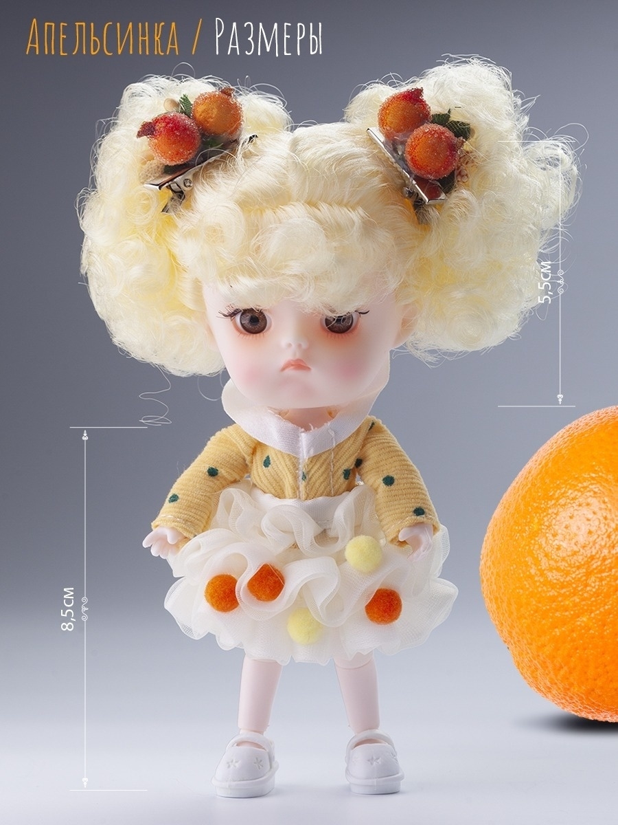 Кукла EstaBella Апельсинчик на шарнирах коллекционная 46283519 - фото 3