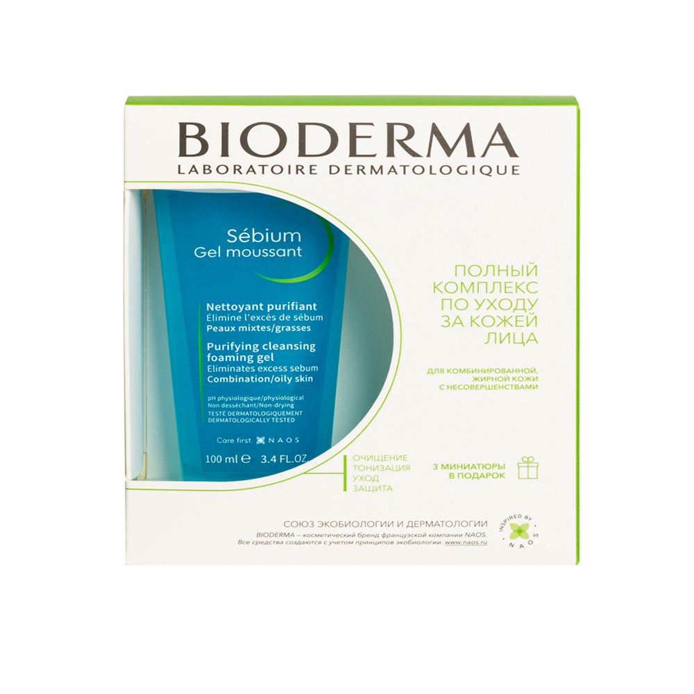 Набор уходовый Bioderma для лица Себиум - фото 1