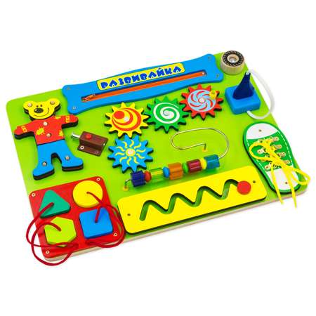 Игрушка Alatoys бизиборд