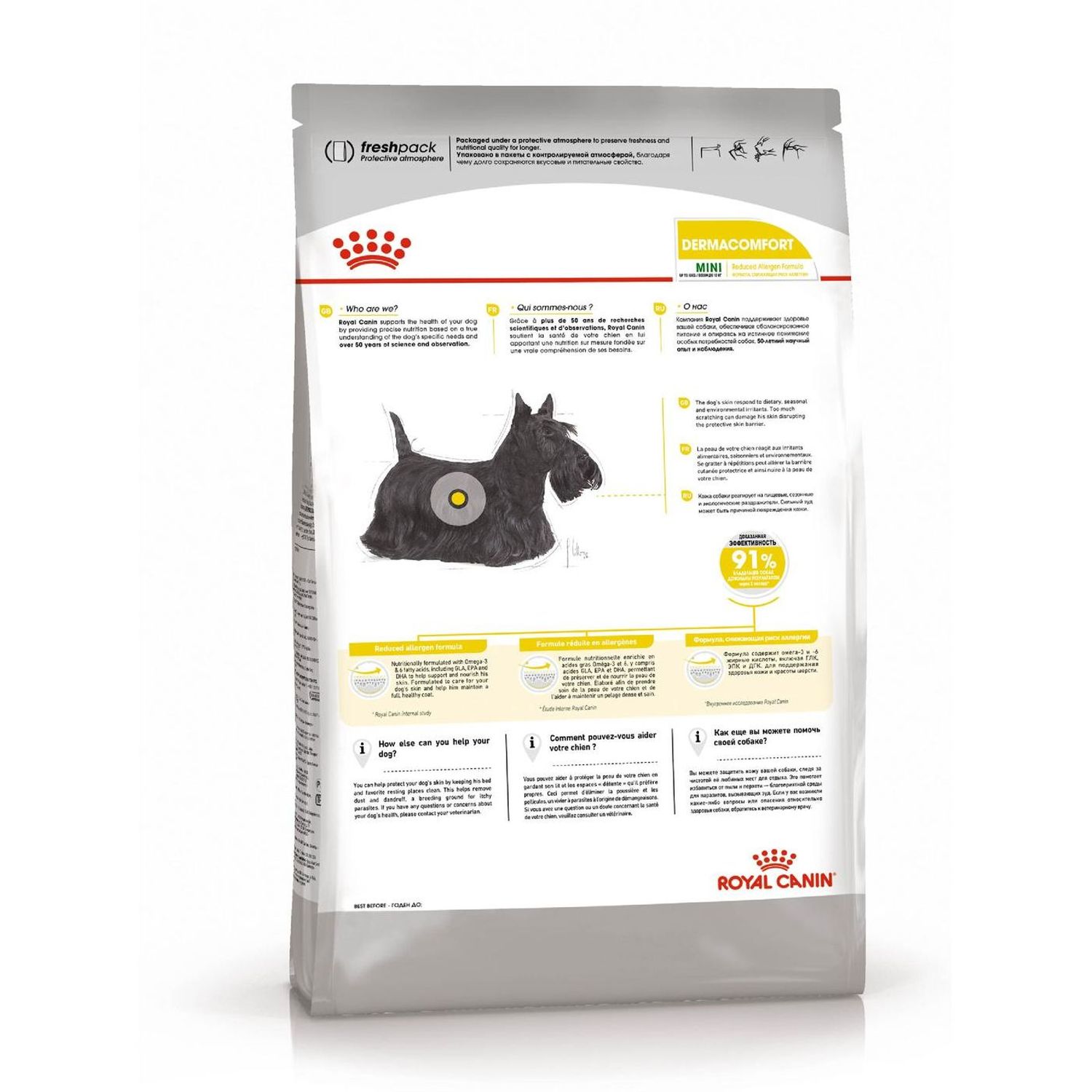 Корм для собак ROYAL CANIN Mini Dermacomfort при раздраженной и зудящей коже 1кг - фото 3