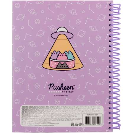 Записная книжка Pusheen 60л с 6 разделителями PUIS-UA1-5037