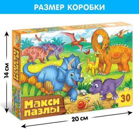 Пазл Puzzle Time