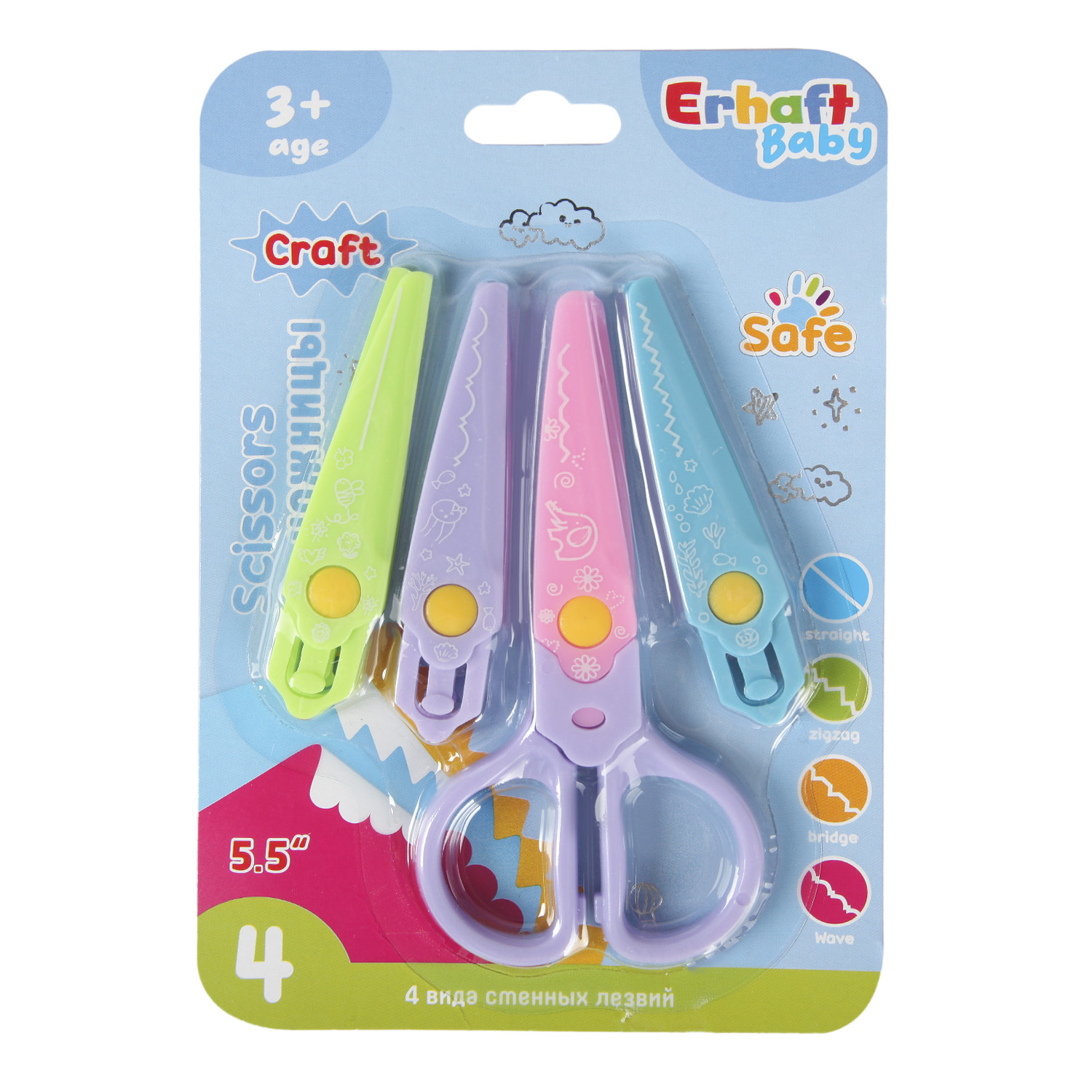 Ножницы Erhaft Baby KR972337 - фото 1