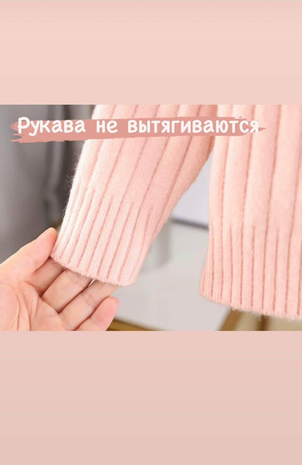 Свитер BABY STORE A013-Р - фото 8