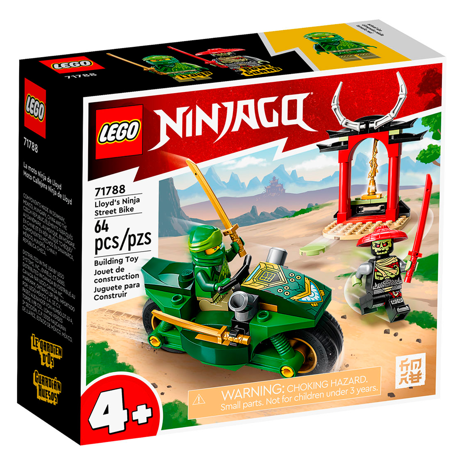 Конструктор детский LEGO Ninjago Уличный мотоцикл ниндзя Ллойда 71788 - фото 4